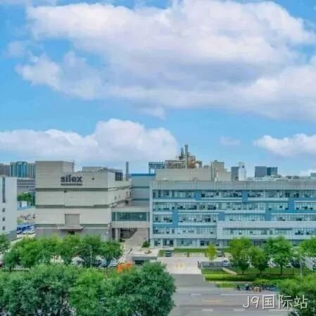 J9国际站</a>2024年度十大新闻盘点
