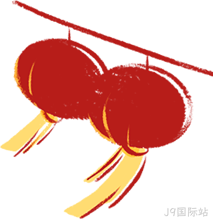 J9国际站2025年度十大新闻盘点