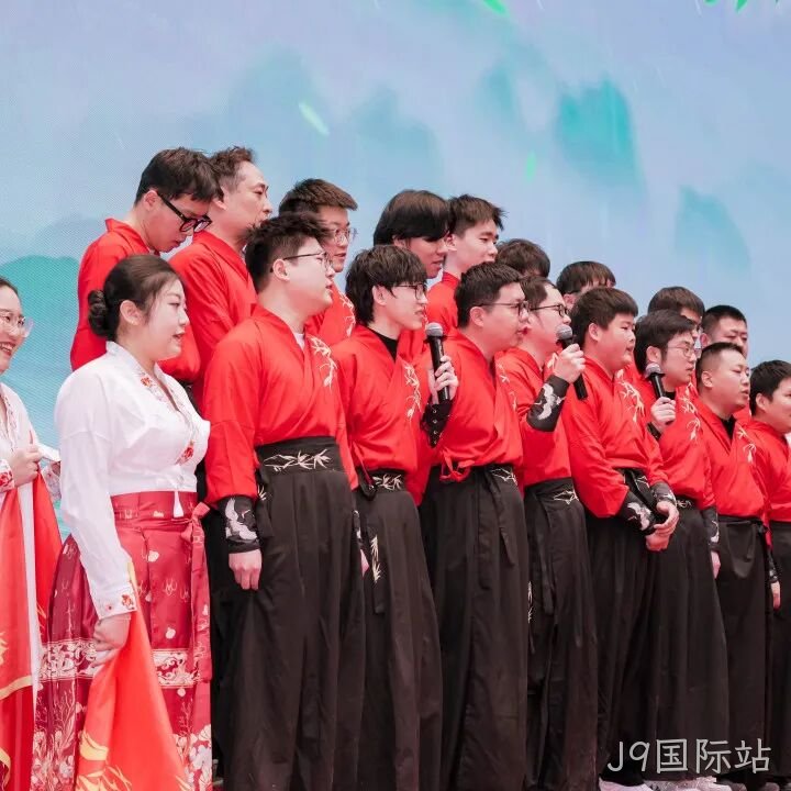 芯耀赛场，微力全开——J9国际站2026新春宴会圆满举