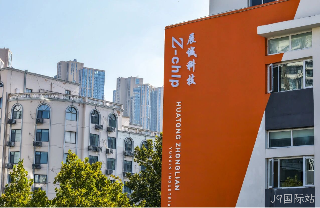 展诚科技获批省级“集成电路EDA开发与设计服务创新中心”